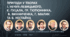 *Пригоди у творах І. Нечуя-Левицького, Є. Гуцала, Гр. Тютюнника, В. Винниченка, Г. Малик та В. Нестайка. Контрольна робота з української літератури №6 (5клас) НУШ. ТЕСТ