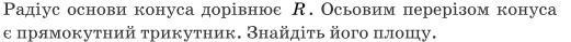 0601ljfr-df18-521x39.png