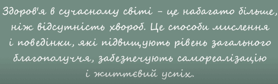 0601ljgi-7e9a-940x286.png