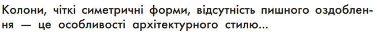 0601ljne-0a36-746x65.png