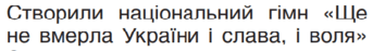 0601lk4t-0799-343x47.png