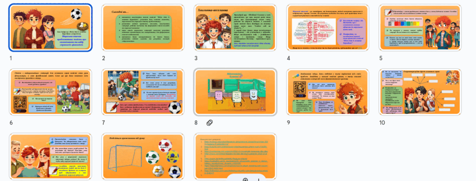 0601lk59-4eb8-940x358.png