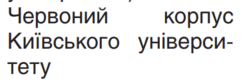 0601lkcd-c1a2-241x82.png