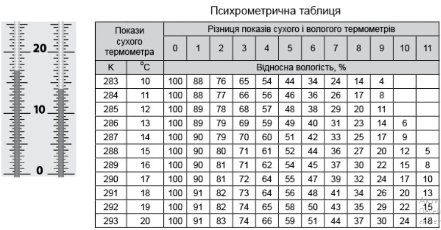 0601ll2r-fff8-899x469.png