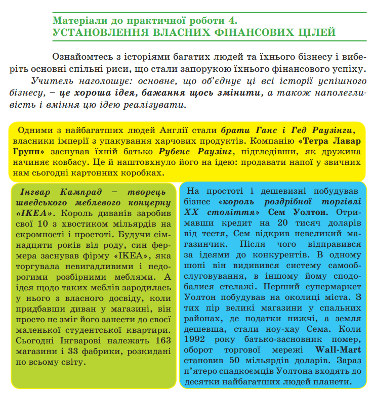 0601ll9d-2eb3-737x777.png