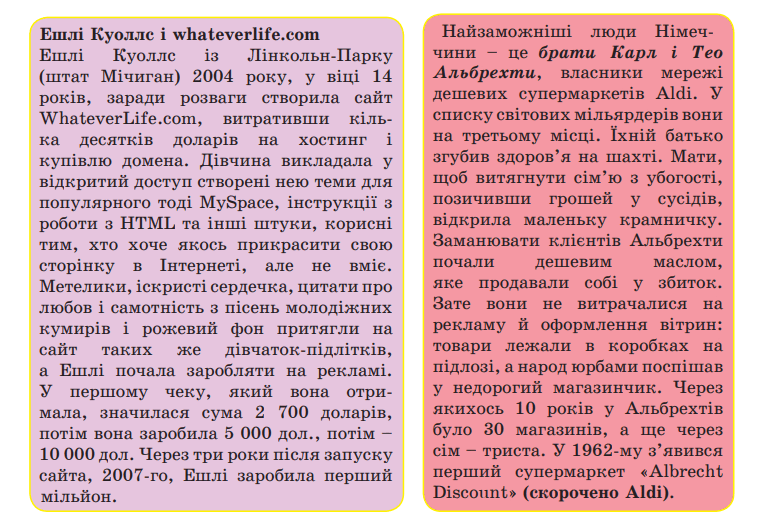 0601ll9r-d49c-758x523.png