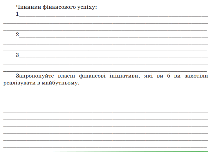 0601llay-057a-741x527.png