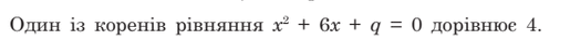 0601llib-7a06-515x37.png
