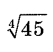 0601lmbq-ec4a-53x52.png