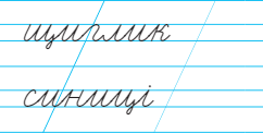 0601lmd6-bdb7-242x122.png