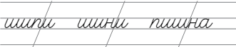 0601lmg3-aca1-331x67.png