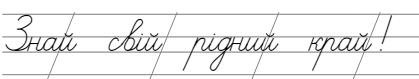0601lmhe-6cda-419x79.png