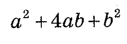 0601lmhs-6751-127x44.png