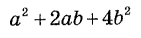 0601lmik-8f5e-141x38.png