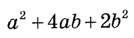 0601lmiy-1902-134x38.png