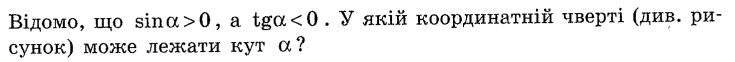 0601lmmo-34ab-735x62.png