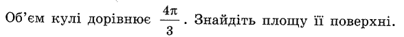 0601lmpb-7588-588x54.png