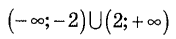 0601lms5-ce5d-176x39.png