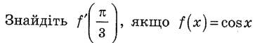 0601lmtf-79c2-363x61.png