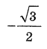 0601lmtx-264e-68x71.png