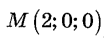 0601lmww-3544-109x38.png