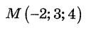 0601lmx1-158e-128x46.png