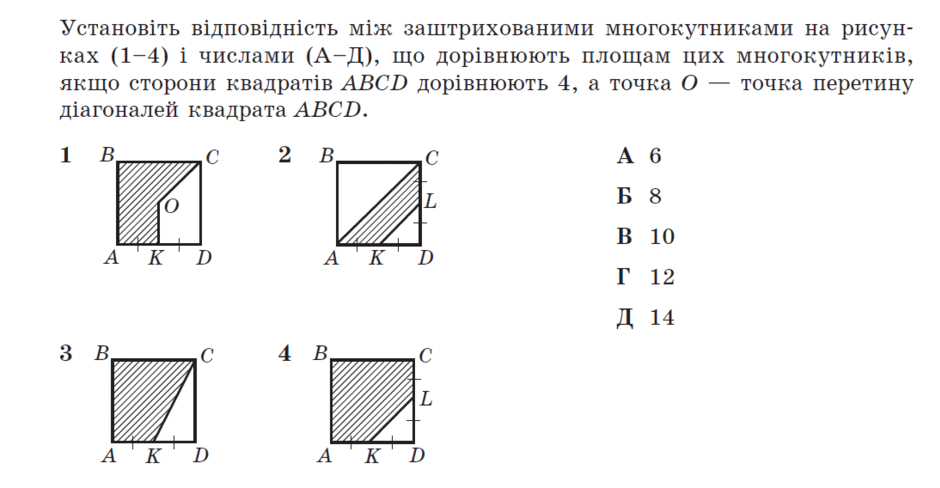 0601ln09-f9f2-940x488.png