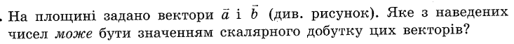 0601ln3q-7756-733x63.png