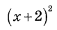 0601ln68-7d96-82x43.png
