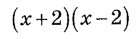 0601ln6j-b33a-138x39.png