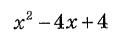 0601ln7h-e8fb-122x44.png