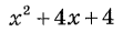 0601ln7v-98c8-120x38.png