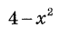0601ln84-e6c0-64x41.png