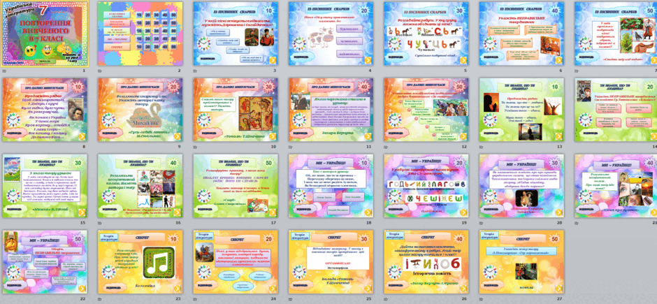 0601ln8o-1bed-940x435.png
