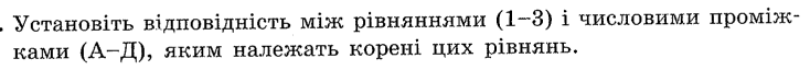 0601ln8p-41dd-734x64.png