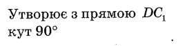 0601lndg-cac4-265x67.png