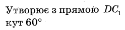 0601lnds-dd05-248x61.png