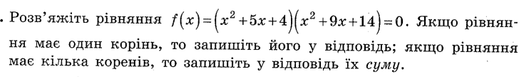 0601lnh7-72ad-735x108.png