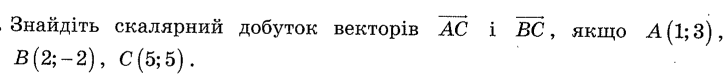 0601lni0-b16b-728x79.png