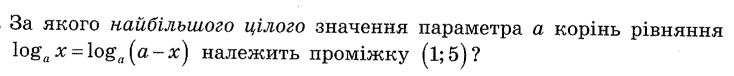 0601lnis-3e9e-734x76.png