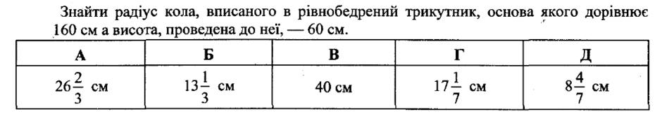 0601lnnb-8bc8-940x163.png