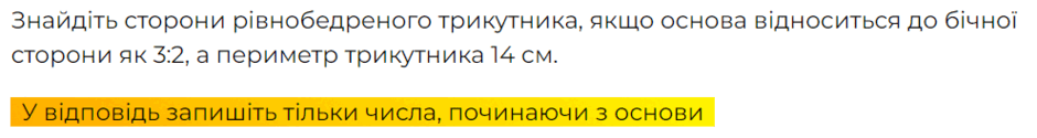 0601lnp8-bd05-940x125.png