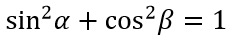 0601lnvc-5222-232x37.png