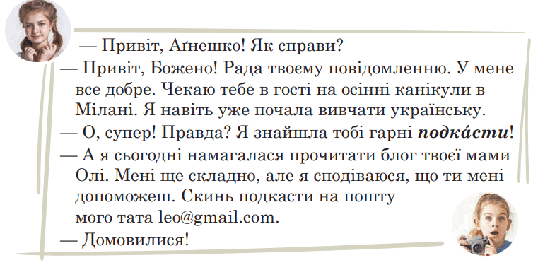 0601lny7-3665-778x375.png