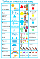0601lo39-3341-154x229.png