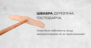 Вчитель жорстко провів виховну бесіду, а батьки обурюються та вимагають поставити скрізь камери спостережень