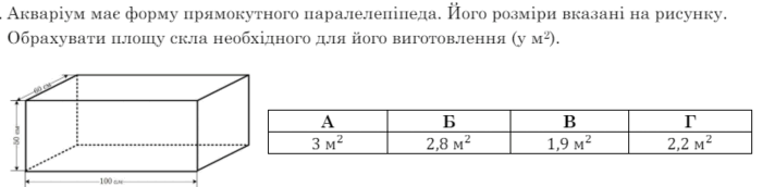 0601lox8-7f29-712x172.png