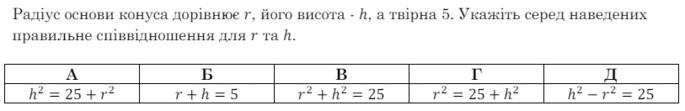 0601loxl-b133-720x117.png