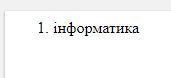 0601lpcq-5586-171x78.png