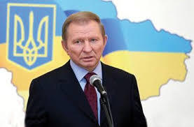 Леонід Кучма: провідник державотворення. До 80-річчя Президента України (1994-2005 рр.), голови Наглядової ради КПІ ім. Ігоря Сікорського | КПІ ім. Ігоря Сікорського